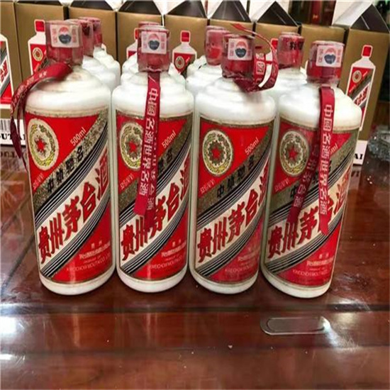 土默特左临沂莒南茅台老酒回收价格哪里回收(附近上门回收茅台酒）?